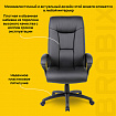 Кресло офисное BRABIX PREMIUM "Work EX-513", экокожа, черное, 531943