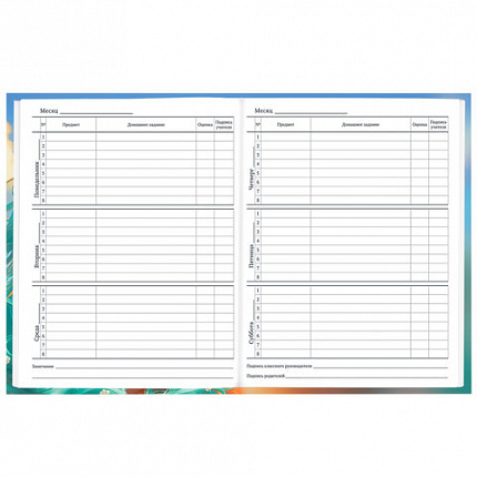 Дневник 1-11 класс 40 л., твердый, BRAUBERG, матовая ламинация, "Друзья", 107179