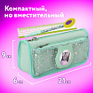 Пенал мягкий ЮНЛАНДИЯ, 2 отделения, полиэстер, "Kitty", мятный, 21х6х9 см, 270262