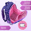 Ранец BRAUBERG KIDS START, 1 отделение, 2 кармана, "Лисичкин дзен", 35х26х13 см, 274407