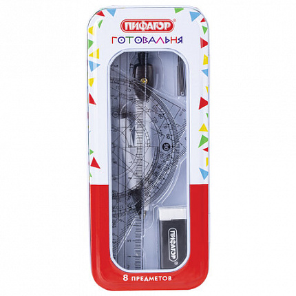 Готовальня ПИФАГОР, 8 предметов: циркуль 120 мм, чертежные принадлежности, металлический пенал, 210859