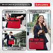 Сумка портфель BRAUBERG DANDY с отделением для ноутбука 15,6", 3 кармана, "Dialog", красная, 30х40х7 см, 240462