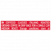 Кофе в дрип-пакетах COFFESSO "Classico Italiano" 5 порций по 9 г, 102313