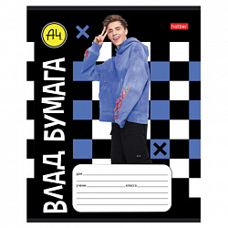 Тетрадь 18 л., HATBER клетка, обложка картон, "Влад А4" (микс в спайке), 082404, 18Т5В1