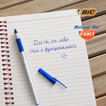 Ручки шариковые с грипом BIC "Round Stic Exact", НАБОР 4 шт./3 ЦВЕТА (синий, черный, красный), линия письма 0,28 мм, блистер, 932858