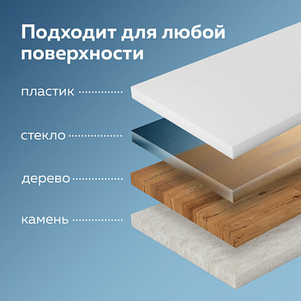 Коврик-подкладка настольный для письма, 38х59 см, STAFF, прозрачный, 237088