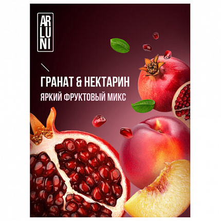 Освежитель воздуха аэрозольный 300мл ARLUNI "Гранат и нектарин",устранение неприятных