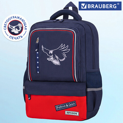 Рюкзак BRAUBERG STAR, 1 отделение, 5 карманов, "White eagle", синий, 40x29x13 см, 271427