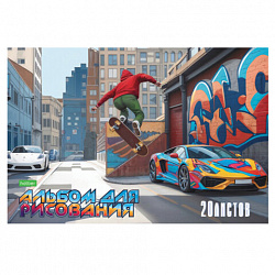 Альбом для рисования А4 20 л., скоба, обложка офсет, HATBER ECO, 205х290 мм, "Фристайл (5 видов)", 088289, 20А4C