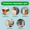 Крафт-пакет бумажный 22х12х25 см, КОМПЛЕКТ 50 шт., крученые ручки, плотность 90 г/м2, LAIMA ECO CRAFT, 609684