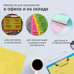 Бумага цветная BRAUBERG, А4, 80 г/м2, 100 л., интенсив, желтая, для офисной техники, 112450