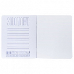 Тетрадь А5, 48 л., HATBER скоба, линия, Soft-touch ламинация, СОЛО "Черный бархат", 092752, 48Т5лВ2