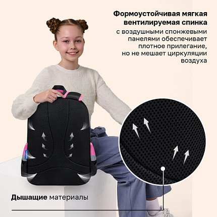 Рюкзак BRAUBERG FAVOUR, 2 отделения, 3 кармана, "Парящая бабочка", вышивка, 40х29х15 см, 274433