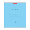 Тетрадь 18 л., ERICH KRAUSE, линия, обложка картон, "КЛАССИКА", ГОЛУБАЯ, 35283