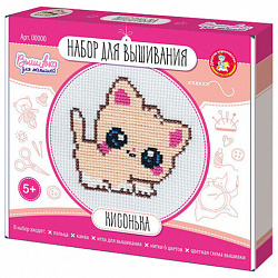 Набор для вышивания, с пяльцами, АССОРТИ, 10КОР