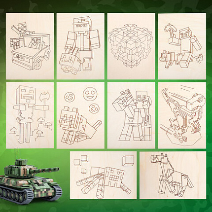 Заготовки деревянные для выжигания "Кубический мир", 5 шт., 10 рисунков, 15х21 см, BRAUBERG HOBBY, 665309