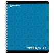 Тетрадь А5, 48 л., BRAUBERG, гребень, клетка, обложка картон, МОНОХРОМ 2, 402046