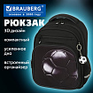 Рюкзак BRAUBERG PROFI, 2 отделения, с брелком, "Leather ball", 3D-панель, 36х27х19 см, 274416