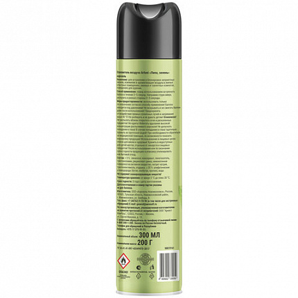 Освежитель воздуха аэрозольный 300мл ARLUNI "Липа и зелень", устранение неприятных за