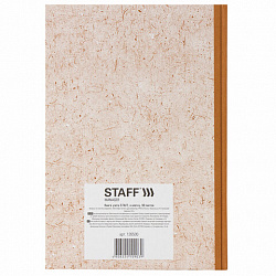 Книга учета 96 л., клетка, твердая, крафт, типографский блок, А4 200х290 мм, STAFF, 126500