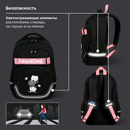 Рюкзак BRAUBERG MOTION, 2 отделения, 3 кармана, "Башня из котиков", 41х28х17 см, 272033