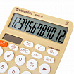 Калькулятор настольный BRAUBERG STYLE-12-BG (157х106 мм), 12 разрядов, двойное питание, БЕЖЕВЫЙ, 272967