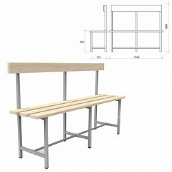 Скамья со спинкой деревянная на металлокаркасе "СТ 5", 1500х350х860 мм, регулируемые опоры, каркас металлический серый, сиденье дерево