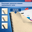 Обложки картонные для переплета, А4, КОМПЛЕКТ 100 шт., тиснение под кожу, 230 г/м2, слоновая кость, BRAUBERG, 530947