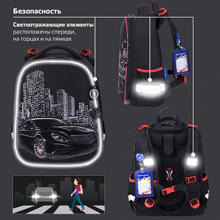 Ранец BRAUBERG PREMIUM, 2 отделения, с брелком, "Ночь в центре", ЛАМПОЧКИ, 38х29х16 см, 271356
