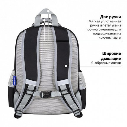 Рюкзак BRAUBERG SNAP, 2 отделения, 3 кармана, "Original black", 39х28х16 см, 272066