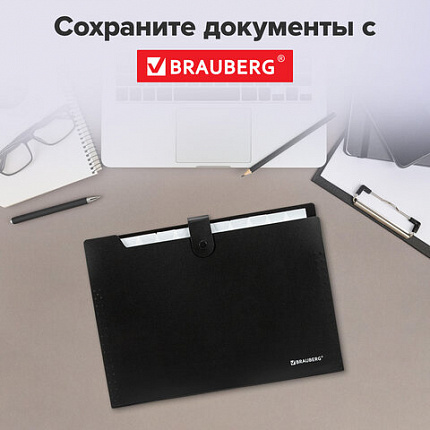 Папка-органайзер на кнопке 12 отделений, BRAUBERG "Extra", А4, черная с белым, 271930