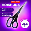 Ножницы BRAUBERG "Soft Grip", 216 мм, черно-синие, резиновые вставки, 3-х сторонняя заточка, 230763