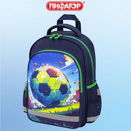 Рюкзак ПИФАГОР SCHOOL, 1 отделение, 3 кармана, "Football match", 38x28х14 см, 273171