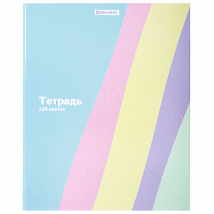 Тетрадь на кольцах А5 175х215 мм, 120 л., твердый картон, клетка, BRAUBERG, кросс-серия PASTEL, 405198