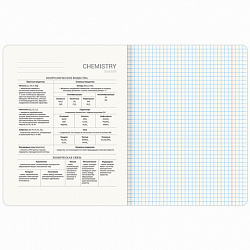 Тетрадь предметная КЛАССИКА ПРИРОДА 48 л., обложка картон, ХИМИЯ, клетка, подсказ, BRAUBERG, 405093