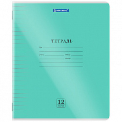 Тетрадь пластиковая обложка (прозрачная) 12 листов, линия, BRAUBERG "Smart Cover", АССОРТИ (микс в спайке), 405023