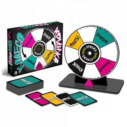 Игра настольная "Колесо Кринжа" для взрослых, 160 карточек, 18+, 10КОР, 6024