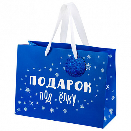 Пакет подарочный (1 шт.) новогодний, 27х11х20 см, "Новогодний подарок", ламинация, ассорти, ЗОЛОТАЯ СКАЗКА, 592449