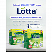 Таблетки для посудомоечных машин 60 шт. CLEAN&FRESH ALL-in-1, УТ000000338