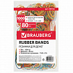 Резинки банковские универсальные диаметром 80 мм, BRAUBERG 1000 г, цветные, натуральный каучук, 440152