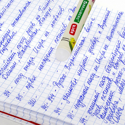 Ручка стираемая гелевая BRAUBERG KIDS "MIX", СИНЯЯ, корпус ассорти, игольчатый наконечник 0,5 мм, линия 0,35 мм, 144101