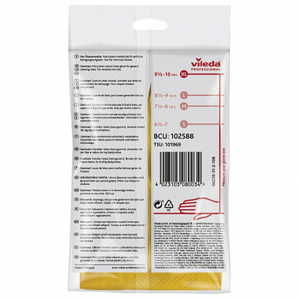 Перчатки МНОГОРАЗОВЫЕ резиновые VILEDA "Контракт", хлопчатобумажное напыление, размер 9,5-10, XL (очень большой), желтые, вес 66 г, 174327