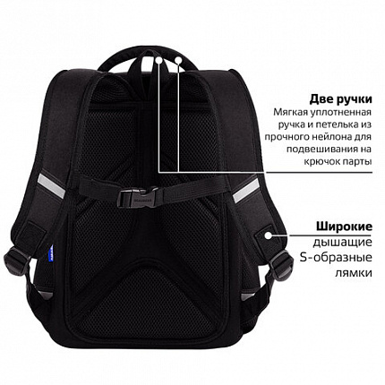 Ранец BRAUBERG LIGHT, 1 отделение, с брелком, Vertical car, 36х26х13 см, 273110