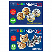 Игра настольная "Мемо", АССОРТИ, 2 сюжета, HATBER