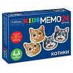 Игра настольная "Мемо", АССОРТИ, 2 сюжета, HATBER