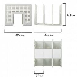 Лоток-сортер для бумаг BRAUBERG "Office-Expert", 3 отделения, 207х212х168 мм, сетчатый серый, 238022