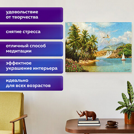 Картина стразами (алмазная мозаика) 30х40 см, ОСТРОВ СОКРОВИЩ "Солнце южного моря", без подрамника, 662567