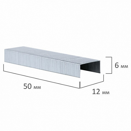 Скобы BRAUBERG № 26/6 (для степлеров 24/6), 1000 штук, экономичные, до 30 листов, 225973