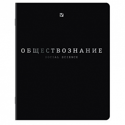 Тетради предметные, КОМПЛЕКТ 12 ПРЕДМЕТОВ, 48л, SoftTouch, 3D-фольга, BRAUBERG, BLACK GOLD, 405602