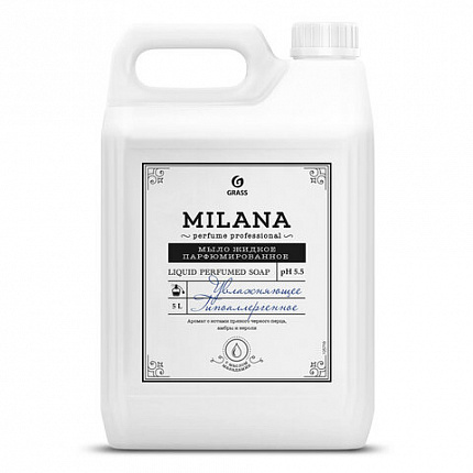 Мыло жидкое парфюмированное гипоаллергенное 5 л, GRASS MILANA "Черный перец, амбра и нероли", 125710